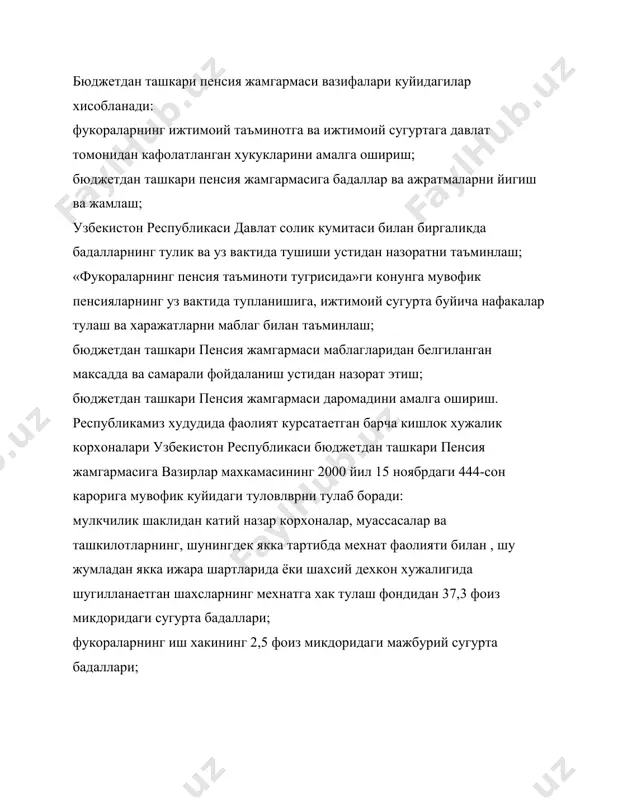 рлик ва тугиш буйича; в) бола тугилганда; г) дафн маросими учун. умумий коидага кура нафака,агар уни олиш хукуки иш вактида пайдо булса синов даври хамда бушатилган кунни хам кушиб берилади. вактинча мехнатга кобилятсизлик, хомиладорлик ва тугиш таътили бошланганда, бола тугилганда, ишдан олдин ёки ишдан бушагандан сунг вафот этганда бу агар низомда бошка коида кузда тутилмаган булса нафака берилмайди. агар мехнат кобиляти тикланган, ногиронлик белгиланган, хомиладорлик ва тугиш таътили тугаган, бола тугилган еки вафот этган кундан бошлаб 6 ой муддат ичида мурожат килинган булса нафака тайинланади. бунда вактинча мехнатга кобилятсизлик нафакаси унга мурожаат килинган кунгача булган 12 ойдан ошмаган давр учун берилади. вактинча мехнатга кобилиятсизлик нафакаси куйидаги холларда берилади: 1) мехнат кобилиятини йукотиш билан боглик касалликда; 2) санаторий, курортда даволанганда; 3) оила аъзоси касалланганда уни парваришлаш зарур булган холларда; 4) карантинда ; 5) сил ёки касб касаллиги туфайли вактинча бошка ишга утказилганда. ушбу нафакани тайинлашда белгиланган тартибда берилган мехнатга кобилиятсизлик (касаллик) …