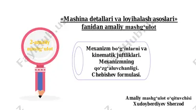 mashina detallari va loyihalash asoslari fanidan amaliy mashg‘ulot — PDF