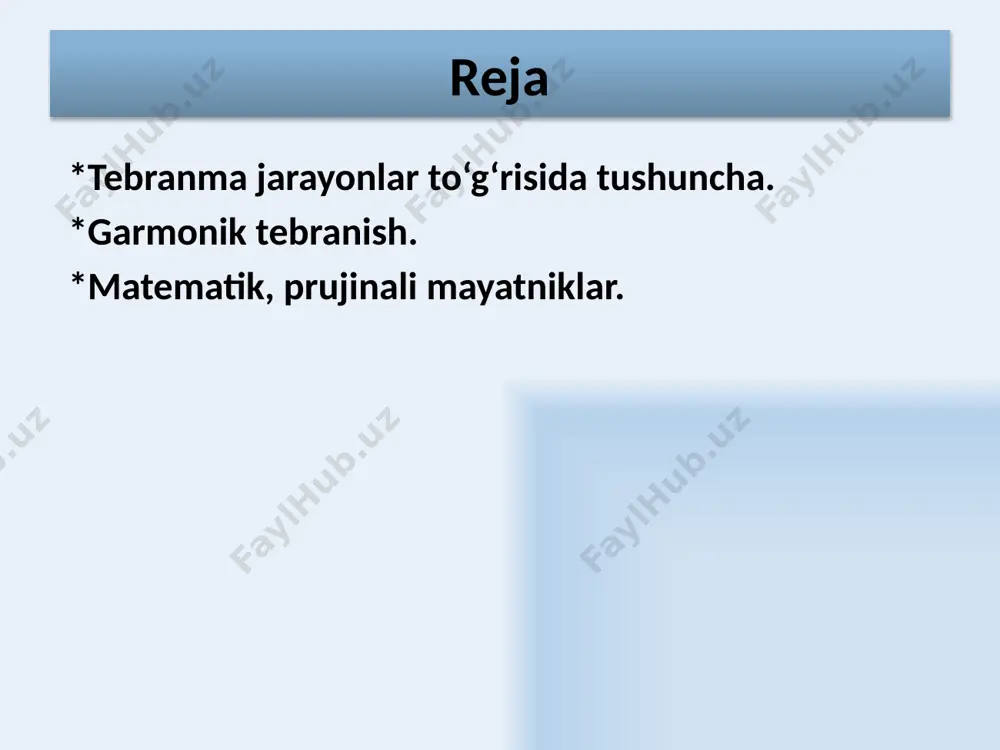 chastotasi va davri mayatnikning harakat tenglamasi  kichik burchaklarda 11 to‘lqin turlari to‘lqin fronti yoki to‘lqin sirtlarining shakli, manba’larning joylashishi va muhitning xususiyatlariga qarab to‘lqinlar quyidagi turlarga bo‘linadilar: - yassi to‘lqinlar, ular faqat bir xil yo‘nalishda tarqaladilar (ularning to‘lqin sirti tarqalish yo‘nalishiga perpendikulyardir); - sferik to‘lqinlar – manba’dan barcha yo‘nalishlarda tarqaladilar (to‘lqin sirtlari konsentrik sferalardan iborat bo‘ladi); - silindrik to‘lqinlar. to‘lqin tarqalish yo‘nalishini ko‘rsatuvchi chiziq to‘lqin nuri deb ataladi. izotrop muhitlarda to‘lqin nurlari to‘lqin sirtlariga normaldir. yassi to‘lqinlar, ular faqat bir xil yo‘nalishda tarqaladilar (ularning to‘lqin sirti tarqalish yo‘nalishiga perpendikulyar); sferik to‘qinlar – manbadan barcha yo‘nalishlarda tarqaladilar (to‘lqin sirtlari konsentrik sferalardan iborat bo‘ladi) 13 to‘lqin turlari muhitda hosil bo‘ladigan elastik deformatsiyalarning harakteriga qarab to‘lqinlarni quyidagi turlarga ajratish mumkin: bo‘ylama to‘lqinlar – muhitning zarrachalari to‘lqin tarqalish yo‘nalishi bo‘ylab tebranadi. bo‘ylama to‘lqinlarning tarqalishi elastik muhitning siqilish va cho‘zilish deformatsiyalariga bog‘liq va barcha muhitlarda: suyuqlik, qattiq jism va gazlarda sodir bo‘ladi; ko‘ndalang to‘lqinlar …