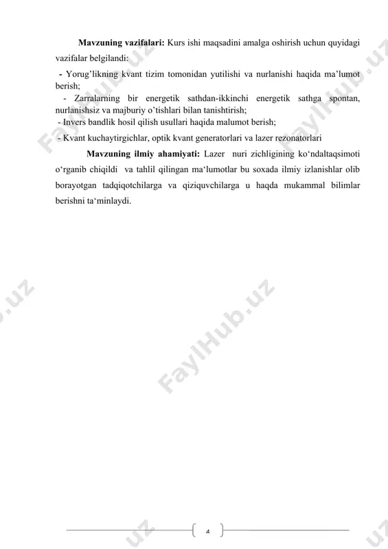 spektral zichlikning chastotaga bog‘liqligini faqat katta to‘lqin uzunliklarda, ya‘ni hv 0 bo‘lsa bunday muhitdan o‘tgan nurlanishning intensivligi ortadi, aks holda, ya‘ni k >t2) exp (t/t0)>>1 bo‘ladi va n2=m2t2. demak to‘yinmagan kuchaytirishda kichik intensivlikdagi nurlanish uchun damlash jarayoni tugagan paytdan boshlab, 4-rasm. yuqori energetik sathni invers to‘ldirilganliginidamlash bor va yo‘q holatlarida vaqtga bog‘liqligi. invers bandlikning o‘zgarishi quyidagi (41) tenglama bilan ifodalanadi. ushbu n2(t=0)=m2t2 boshlang‘ich shartlar asosida (41) tenglamaning yechimi quyidagi (42) ko‘rinishda bo‘ladi, ya‘ni damlash to‘xtatilgan paytdan boshlab, yuqori energetik sathning invers to‘ldirilganligi ushbu holatdagi zarralarning yashash vaqtiga bog‘liq ravishda eksponentsial qonun bilan kamayadi. agardakuchaytirilayotgan nurlanishning intensivligi, to‘yinish intensivligiga teng yoki undan katta bo‘lsa, ya‘ni i > it bo‘lsa, invers bandlikning kamayishi tezlashadi va munosabatni qanoatlantiruvchi tt vaqt bilan tavsiflanadi. ushbu i>it shart bajarilganda (43) tenglamadagi ikkinchi had birinchihaddan katta bo‘ladi va u (44) tenglama bilan ifodalanadi. 3. invers bandlik hosil qilish usullari shu paytgacha biz muhitda invers bandlik hosil qilishda …