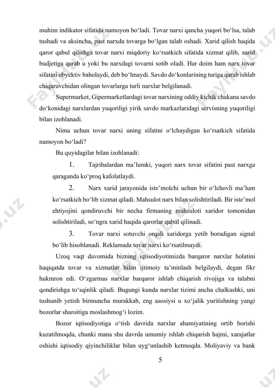 si u xo‘jalik yuritishning yangi bozorlar sharoitiga moslashmog‘i lozim. bozor iqtisodiyotiga o‘tish davrida narxlar ahamiyatining ortib borishi kuzatilmoqda, chunki mana shu davrda umumiy ishlab chiqarish hajmi, xarajatlar oshishi iqtisodiy qiyinchiliklar bilan uyg‘unlashib ketmoqda. moliyaviy va bank boshqarish tizimlarining susayishi, transport va milliy iqtisodiyot tarmoqlarining kuchsizlanishi narx raqobatini oshirib yubordi. narxlar darajasi ko‘p hollarda xaridor tomonidan belgilanadi. savdogar uchun marketing tizimida narx siyosatini olib borish birmuncha cheklangan. ma’lumki, yuqori daromadli rivojlangan ba’zi bir mamlakatlarda narxning pasayishi sifatning yomonligidan dalolat beradi. shuning uchun narx pasayishi shu davlatlarda korxona mavqeyini bozorda mustahkamlamaydi, balki uni raqobatdoshlilik darajasini pasaytiradi. xaridorlar ana shu davlatlarda yuqori sifatli mahsulotlarni yuqori narxda sotib olishga intiladilar. hozirda narx raqobati asta-sekin narxsiz raqobatlarga o‘z o‘rnini bo‘shatib bermoqda. marketingda narx siyosatini boshqarish masalasi u amal qilib turgan narx strukturasiga bog‘liq. albatta, marketing - miks vositalari o‘rtasida juda katta farq mavjud. kommunikativ va distribyutorlik siyosati kabi vositalar mahsulotning bozordagi yutug‘i uchun kerak bo‘lgan …