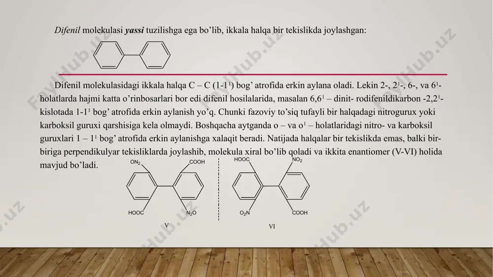 h reaksiyalari β- holatlariga nisbatan α- holatlarda oson boradi. naftalin molekulasidagi 10 ta - elektron delokallashib, ikkala halqa uchun ham energetik jihatdan qulay bo’lgan molekulyar orbitall hosil qiladi. 10 ta - elektronli yopiq bir butun bulut bitta halqa uchun emas, balki ikkala halqa uchun umumiydir. olinish usullari. naftalinning asosiy manbai toshko’mir smolasidir. smolada ~5% naftalin bor. uning neftning pirolizi maxsulotlaridan ham olinadi. naftalin va uning hosilalarini sintetik usullar bilan ham olish mumkin: 1. atsetilen 4000 c da pista ko’mir ustidan o’tkazilganda benzol bilan bir qatorda naftalin ham hosil bo’ladi. (d. zelinskiy, b. a. kazanskiy): 5c2h2 → c10h8 + h2 2. yon zanjirida to’rtta va undan ortiq uglerod atomlari bor benzol gomologlarini degidrosikllanishidan: naftalin 800 c da suyuqlanadigan o’ziga xos hidli kristall modda bo’lib, hatto xona haroratida ham uchuvchandir. u sublimatlanadi va suv bug’i bilan haydaladi. antratsen va uning gomologlari yuqori temperaturalarda suyuqlanadigan, rangsiz yoki sarg’ish tusli kristall moddalardir. masalan; antratsen …