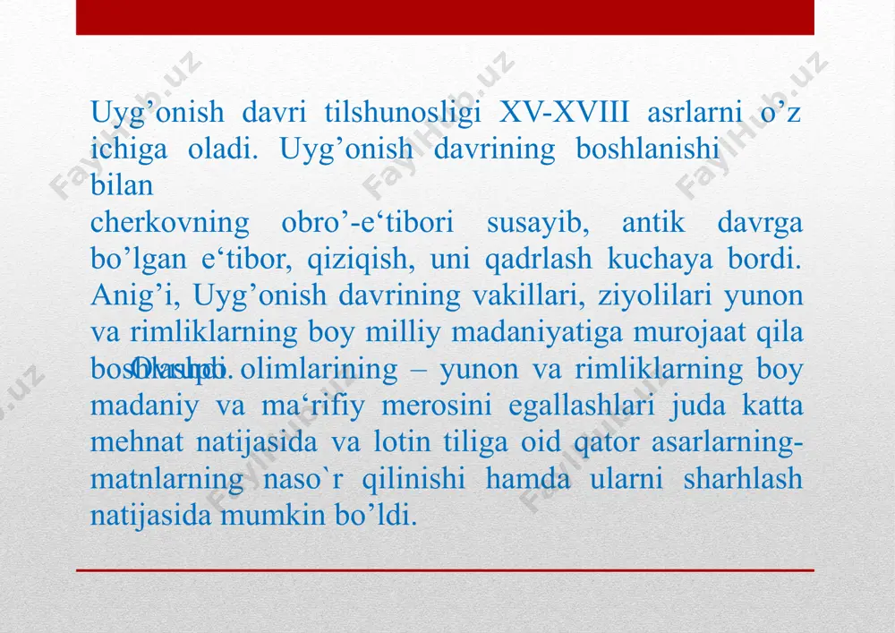 (1527), frantsuz (1531), ingliz (1538), venger (1539), chex (1567), polyak (1568), slavyan (1596) va boshqa tillarning gramatikasiga oid asarlar maydonga keldi. 1696 yilda angliyada (oksford) genrix vilgelm ludolf-ning lotin tilida tuzilgan «rus grammatikasi» asari yaratildi. birinchilardan bo’lib, italyan (1612) va frantsuz (1694) tili lug’atlari chop etildi. agar o’rta asr va uyg’onish davrida klassik filologiyaning g’oyalari taraqqiy ettirilgan bo’lsa, xvii va, ayniqsa, xviii asr tilshunosligida tubdan o’zgarish bo’lib, yangi tipdagi grammatika, lug’atlar-ko’p tomli katta lug’atlar maydonga keldi. ana shunday lug’atlardan biri rus sayyohi akademik pyotr simon pallasning «barcha tillar va shevalarning (lahjalarning) qiyosiy lug’ati» asaridir. 272 tilga oid to’rt tillibu lug’at peterburgda 1786-1791 yillarda naso`r qilingan bo’lib, unda ruscha so’zlarning 272 tilga qilingan tarjimasi beriladi va qiyoslanadi. bu lug’at qiyosiy-tarjima lug’at sifatida e‘lon qilinadi. mazkur lug’atga osiyo, yevropa, afrika va amerika tillari kiritiladi, ushbu tillarga oid materiallar beriladi. por-royal grammatikasi (“umumiy ratsional grammatika”) o`rta asrlardayoq (xvi-xvii) lisoniy hodisalarning to’g’riligi mantiqiy mezonlar …