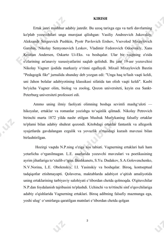 oda tavsiflaydilar”. [43] jahon adabiy tanqidida ertakga nisbatan e.v.ning nuqtai nazari. pomerantseva asosan qabul qilinadi, u yozadi: “turlarning har biri "ertaklar o'ziga xos xususiyatlarga ega: o'z mazmuni, o'ziga xos tasvirlar tizimi, o'z tili va butun ijodiy uslubi, butun uslubi bilan boshqalardan ajralib turadi. shu bilan birga, bularning barchasi, bir qarashda, bunday turli xil ertak turlarini bir qarashda, ularni tegishli afsonadan ajratib turadigan bir umumiy xususiyatga ega. ya’ni undagi she’riy fantastika tabiati, roli, vazifasi”. [30] quyida ushbu ishda mutlaq to'g'rilikka da'vo qilmasdan va, albatta, olimlarning ishlariga murojaat qilmasdan, biz ertakning faqat aniq talqinini emas, balki uning janrning kategorik, asosiy tavsiflovchi xususiyatlarini, shuningdek, ushbu ish doirasida foydalanish uchun etarli bo'lgan ta'rifni beramiz. o'zining "ertak morfologiyasi" turkum asarida v. ya. propp ertakning doimiy elementlarini, jumladan, har bir asardagi qahramonlarning takrorlanadigan funksiyalarini va qahramonlar o‘rtasida taqsimlangan ertak rollari to‘plamini belgilaydi. shunday qilib, tadqiqotchi xarakterning quyidagi funktsiyalarini aniqlaydi: yo'qlik, taqiqlash, taqiqni buzish, yovuz odamni qidirish …