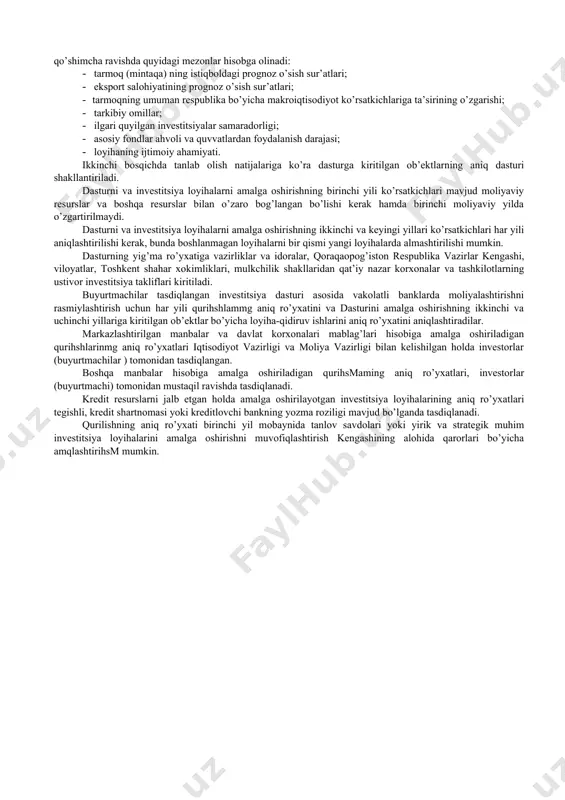 ko’magi asosida ekologik toza oziq- ovqat mahsulotlarini chiqarish. o'zbekiston respublikasi prezidentining 2017 yil 18 dekabrdagi pq-3437-sonli «o'zbekiston respublikasining rivojlanish davlat dasturlarini shakllantirish va moliyalashtirishning yangi tartibini joriy etish to'g'risida» qarori qabul qilindi. «o'zbekiston respublikasining rivojlanish davlat dasturlarini shakllantirish va moliyalashtirishning yangi tartibini joriy etish to'g'risida» prezident qaroriga doir atamalar sifatida quyidagilar keltirildi: · rivojlanish kontseptsiyasi · loyihalar portfeli · loyiha · investitsion loyiha · infrastrukturaviy loyiha · loyiha ustavi · loyiha pasporti · dastlabki tia yoki dastlabki tih · tia yoki tih · vakolatli organlar · muvofiqlashtiruvchi kengash 10. 2. muhim investitsiya takliflarining yig’ma ro’yxati asosida investitsiya loyihalari portfelini shakllantirish va tasdiqlash jarayoni. har yilgi o’zbekiston davlat investitsiya dasturining qabul qilinishi alohida investorlarning imkoniyatlarini va rejalarini muvofiqlashtirish imkonini beradi. o’zbekiston davlat investitsiya dasturlari investorlar uchun ishlab chiqarish tarmoqlari va yirik investitsiya loyihalari to’g’risida yangi ma’lumotlar beruvchi manba sifatida ham ahamiyatlidir. investitsiya dasturining tahliliy qismi respublika iqtisodiyotini rivojlantirishning asosiy makroiqtisodiy ko’rsatkichlari …