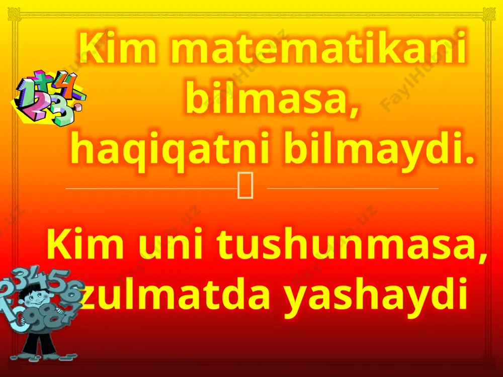 image58.png image59.wmf image60.png image61.png image62.gif image63.png