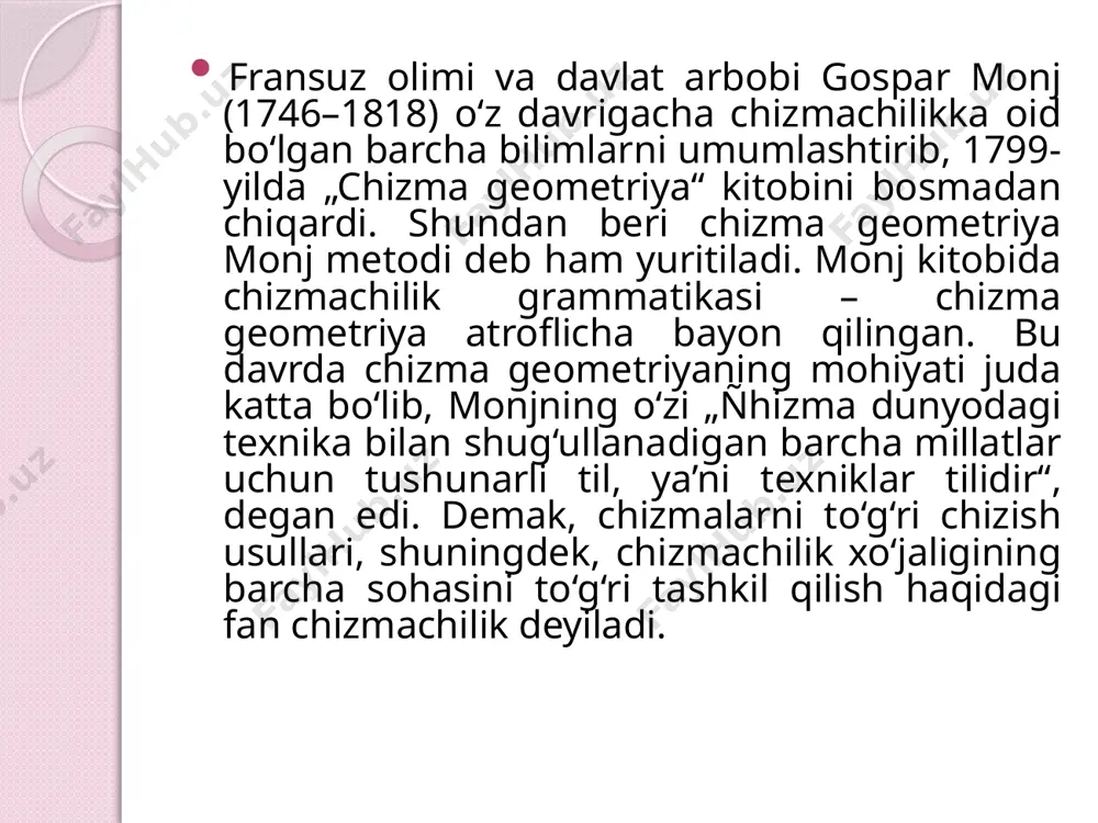 x bilan, h va w larning o‘zaro kesishish chizig‘i у bilan, v va w laming o‘zaro kesishish chizig‘i z bilan belgilanadi. x, y, z laming boshi, ya’ni ularning o‘zaro kesishish nuqtasi о bilan belgilanadi. ox, oy, oz lar koordinata о ‘qlari, о koordinata boshi deyiladi. birinchi oktant misolida epyur hosil qilamiz. nuqtani bitta, ikkita va uchta tekislikka proyeksiyalash. fazodagi a nuqta orqali h tekislikga perpendikular nur (yordamchi chiziq) o‘tkazilsa, a nuqtaning h tekislikdagi proyeksiyasi a' hosil bo‘ladi (14.3-chizma, a). nuqtani proyeksiyasi h tekislikga perpendikular qilib tekisligi o‘tkazilib, unga ham a nuqdan реrpendikular nur o‘tkazilsa, u bilan kesishib, a nuqtaning v tekislikdagi proyeksiyasi a" nuqni hosil qiladi (14.3-chizma,b nuqtani proyeksiyasi h va v tekisliklarga perpendikular qilib w tekislik o‘tkazilsa, birinchi oktant hosil bo‘ladi. bu yerda ham a dan w ga perpendikular nur o‘tkazilsa, a ning w dagi a'" proyeksiyasi aniqlanadi (14.3-chizma, d). nuqtani proyeksiyasi h — gorizontal proyeksiyalar tekisligi; v — …