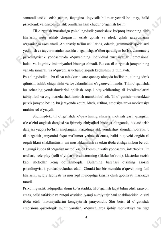 o‘rgatishda psixolingvistik yondashuvni chuqur o‘rganish va amaliyotga joriy qilish zarur. bu nafaqat o‘quvchilarning til ko‘nikmalarini rivojlantiradi, balki ularning nutqiy faolligini oshiradi, mustaqil fikrlash va erkin ifoda qilish qobiliyatini kuchaytiradi. bugungi kunda ta’lim tizimida innovatsion texnologiyalarning kirib kelishi ham psixolingvistik yondashuvlarni yanada kengaytirishga imkon yaratmoqda. masalan, multimedia vositalari, interaktiv o‘yinlar, audio- va video materiallardan foydalanish orqali til o‘rganish jarayoni qiziqarli va samarali kechadi. til o‘rgatishda psixolingvistik yondashuvning o‘rni nihoyatda katta bo‘lib, u o‘quvchilarning shaxsiy psixologik xususiyatlarini, til va tafakkur o‘zaro aloqalarini, emotsional-psixologik omillarni hisobga olgan holda samarali ta’lim jarayonini tashkil qilishga xizmat qiladi. til o‘rganish inson shaxsining rivojlanishiga bevosita ta’sir ko‘rsatadi va uning jamiyatda erkin fikrlashi hamda muloqot qilish qobiliyatini mustahkamlaydi. shu bois, zamonaviy ta’limda psixolingvistik yondashuvga asoslangan til o‘rgatish metodlari alohida e’tibor va chuqur tadqiqotni talab qiladi. kurs ishining maqsadi: til o‘rgatish jarayonida psixolingvistik yondashuvning nazariy asoslarini o‘rganish, til o‘zlashtirishda psixik jarayonlarning o‘rnini aniqlash va bu yondashuvni amaliy ta’lim jarayoniga …