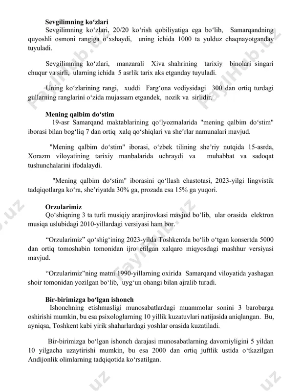 nglarini oʻzida mujassam etgandek, nozik va sirlidir. mening qalbim doʻstim 19-asr samarqand maktablarining qoʻlyozmalarida "mening qalbim doʻstim" iborasi bilan bogʻliq 7 dan ortiq xalq qoʻshiqlari va sheʼrlar namunalari mavjud. "mening qalbim doʻstim" iborasi, oʻzbek tilining sheʼriy nutqida 15-asrda, xorazm viloyatining tarixiy manbalarida uchraydi va muhabbat va sadoqat tushunchalarini ifodalaydi. "mening qalbim doʻstim" iborasini qoʻllash chastotasi, 2023-yilgi lingvistik tadqiqotlarga koʻra, sheʼriyatda 30% ga, prozada esa 15% ga yuqori. orzularimiz qo‘shiqning 3 ta turli musiqiy aranjirovkasi mavjud bo‘lib, ular orasida elektron musiqa uslubidagi 2010-yillardagi versiyasi ham bor. “orzularimiz” qo‘shig‘ining 2023-yilda toshkentda bo‘lib o‘tgan konsertda 5000 dan ortiq tomoshabin tomonidan ijro etilgan xalqaro miqyosdagi mashhur versiyasi mavjud. “orzularimiz”ning matni 1990-yillarning oxirida samarqand viloyatida yashagan shoir tomonidan yozilgan bo‘lib, uyg‘un ohangi bilan ajralib turadi. bir-birimizga boʻlgan ishonch ishonchning etishmasligi munosabatlardagi muammolar sonini 3 barobarga oshirishi mumkin, bu esa psixologlarning 10 yillik kuzatuvlari natijasida aniqlangan. bu, ayniqsa, toshkent kabi yirik shaharlardagi yoshlar orasida kuzatiladi. bir-birimizga …