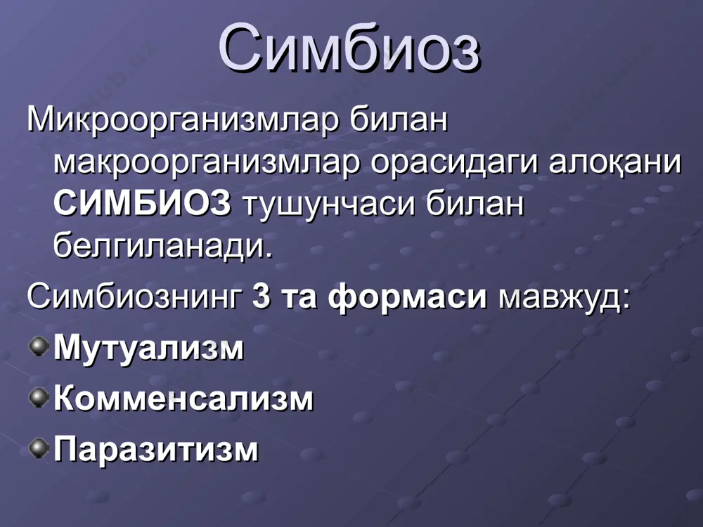 ҳужайраларга кириш қобиляти; 4. инвазивлик- тўқималардан ўтиш ва тарқалиш қобиляти. бактерияларда бу хусусиятни улар ишлаб чиқарувчи патоген ферментлар (гиалуронидаза, нейраминидаза) амалга оширади. 5. агрессив хусусияти- организимнинг номахсус ва махсус иммун ҳимоя омилларига қарши курашиши. агрессив факторларга киради: 1. ҳужайранинг юза структурасига кирувчи турли табиатли моддалар (бактериялар капсуласи, юза оқсиллари ва бош., бу структуралар лейкоцитлар миграцияси ва фагоцитозни сустлаштириши мумкин); 2. патоген ферментлар- протеазалар, коагулаза, фибринолизин, лецитиназа, рнк-за, днк-за; 3. бактериал токсинлар- бактерияларнинг касаллик келтириб чиқарувчи захарли моддалар ҳосил қилиши. токсинлар эндо- ва экзотоксинларга бўлинади бактериал токсинлар характеристикаси хусусиятлари экзотоксинлар эндотоксинлар учраши грам мусбат ва грам манфий бактерияларда грам манфий бактерияларда жойлашуви ҳужайра ичида ва ташқарида ҳужайра ичида кимёвий табиати оқсил, пептидлар “лпс-оқсил” комплекси 100º с стабиллиги стабил эмас стабил формальдегид билан инактивацияга учраши инактивацияга учрайди инактивацияга учрамайди гомологик ат билан нейтрализация бўлиши тўлиқ нейтрализация бўлади қисман нейтрализация бўлади. биологик активлиги ҳар бир токсин учун индивидуал ҳамма токсинлар учун умумий. заҳарлилиги*(токси) …