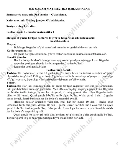 "ilk qadam matematika ishlanmalar" — DOCX