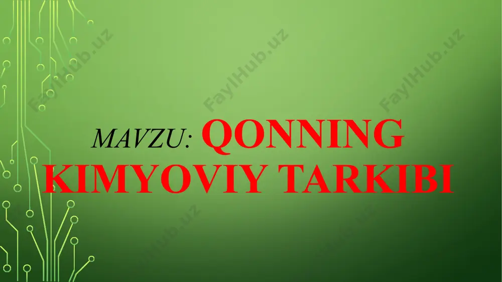ta’sirida qon plazmasida erigan fibrinogen oqsilini erimaydigan fibringa aylantiradi. fibrin tolalari qon tomirining jarohatlangan joyini to‘rga o'xshab qoplab oladi. qon hujayralari fibrin tolalari orasiga tiqilib qolib, tromb hosil boiishini tezlashtiradi. 3-4 minut davomida qon laxtasi sekin-asta quyuqlashib, jarohatlangan joyini yopadi va qon ketishini to‘xtatadi. qon plazmasi ham ivish xususiytiga ega. bu jarayon ham qon ivishiga ta’sir qiladigan omillarga bog‘liq. faqat bu jarayon nisbatan sekin kechadi. fibrinogen oqsili qonning ivishi qonning ivishi qon plazmasidagi kalsiy tuzlari va boshqa o‘nga yaqin omillar ishtirokida boradi. agar kalsiy qondan chiqarib tashlansa, qon ivimaydi. donor qonini saqlashda xuddi shu usuldan foydalaniladi. odatda, qon tomirlarida ham kam miqdorda fibrin hosil bolib turadi. lekin ayrim biologik faol moddalar, masalan, jigar ishlab chiqaradigan geparin qonning tomirlarda ivishiga to‘sqinlik qiladi. zuluklarning so‘lak bezi ishlab chiqaradigan girudin moddasi ham shunday ta’sir ko‘rsatadi. qon ivishining oldini oluvchi moddalar qon so‘ruvchi hasharotlar so‘lagida ham aniqlangan. qon tarkibida qon ivishini ta’minlaydigan omillarning bo'lmasligi, …
