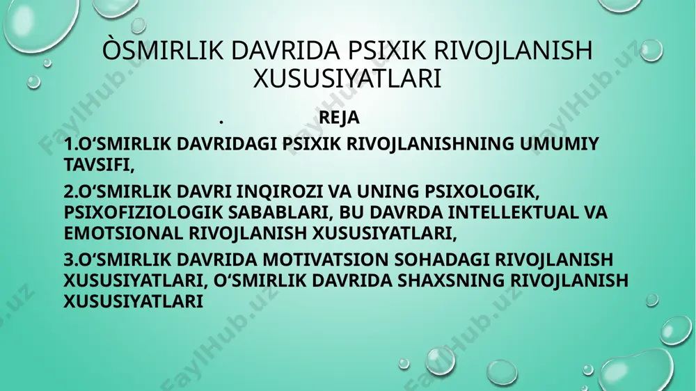 n»i qaytadan shakllana boradi. uning atrofidagilari ayniqsa, o‘z-o‘zigabo‘lgan munosabati, qiziqishlari, qadriyatlari yo‘nalishi keskin o‘zgaradi. 0‘smir yoshdagi bolani birinchi galdagi intilishi, u o‘zini endi kichkina bola emas, balki katta bo‘lib qolganligini atrofdagilarga ishontirishdan iboratdir. mustaqil ishlar qilishga uringan o‘smir shunday qilishga haqqi borligiga o‘zini-o‘zi ishontiradi, chunki men endi «katta bolib qoldim» deb o‘ylaydi. shuning uchun ham psixologlar «katta bolib qolganlik tuyg‘usi»ni shaxsning 0‘smirlik yoshidagi eng asosiy yangilik sifatida talqin qiladilar. l.s.vigotskiy 0‘smirlik davrida qiziqishlarning o‘zgarishiga bogliq ravishda ikki fazani (salbiy va ijobiy) ajratib kolsatgan. salbiy faza ilgarigi qiziqishlarning so‘nishi va yangi dastlabki jinsiy qiziqishlarning paydo bolishi bilan bogliq kishi idrok etish,xotirlash hayol surish va fikrlash jarayonlarida faqat voqealikni bilib qolmay balking shu bilan birga hayotdagi u yoki bu narsalarga qabday bolmasin munosabat bildiradi unda bularga nisbatan u yoki bu tarzda his tuyĝu paydo blading guruhdan ajralib qolgan a’zolar esa guruhiy baholashga nisbatan o‘zlarini yuqori baholaydilar, biroq ularda mustaqil, ijodiy fikr ko‘rsatkichi …