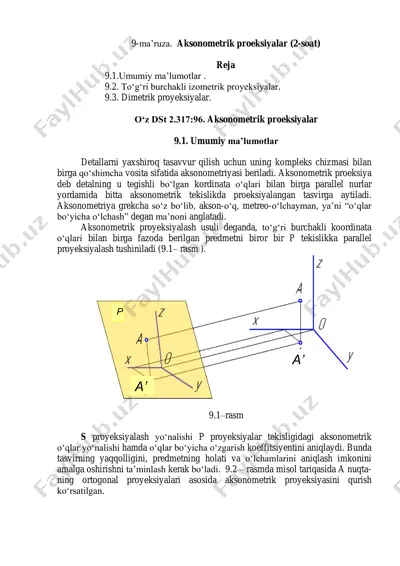 aksonometrik proeksiyalar — PDF