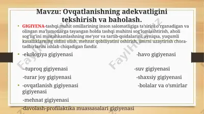 ovqatlanshning adekvatligini tekshirish va baholash — PPTX