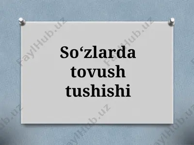 tovush o'zgarishlari va almashishi — PPTX