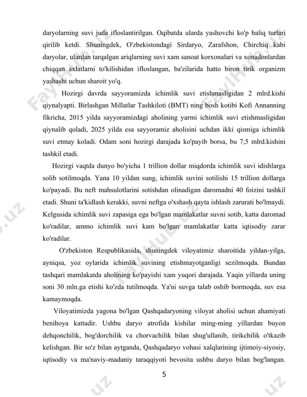 iy zarar ko'radilar. o'zbekiston respublikasida, shuningdek viloyatimiz sharoitida yildan-yilga, ayniqsa, yoz oylarida ichimlik suvining etishmayotganligi sezilmoqda. bundan tashqari mamlakatda aholining ko'payishi xam yuqori darajada. yaqin yillarda uning soni 30 mln.ga etishi ko'zda tutilmoqda. ya'ni suvga talab oshib bormoqda, suv esa kamaymoqda. viloyatimizda yagona bo'lgan qashqadaryoning viloyat aholisi uchun ahamiyati benihoya kattadir. ushbu daryo atrofida kishilar ming-ming yillardan buyon dehqonchilik, bog'dorchilik va chorvachilik bilan shug'ullanib, tirikchilik o'tkazib kelishgan. bir so'z bilan aytganda, qashqadaryo vohasi xalqlarining ijtimoiy-siyosiy, iqtisodiy va ma'naviy-madaniy taraqqiyoti bevosita ushbu daryo bilan bog'langan. viloyatning nomi ham undagi xalqlarning hayot-manbai bo'lgan daryo nomi bilan atalgan. suvning tarkibida normadan ortiq ko'payib ketgan xlor, sulfat, kalsiy tuzlari, neft mahsulotlari, radioaktiv elementlari chiqindilaridan hayvonlar va kishilar har xil kasalliklarga chalinmoqdalar, nobud bo'lib ketmoqdalar. ayniqsa, orol dengizi atrofidagi aholi suv sho'rlanishidan buyrak va oshqozon-ichak kasalliklariga ko'p duchor bo'lmoqda. suvga nisbatan noto'g'ri munosabat tufayli sodir bo'lgan noxush ahvol bu faqat ekologik falokat emas, balki bizning …