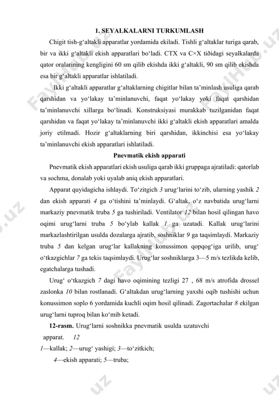 2-rasm. urug‘larni soshnikka pnevmatik usulda uzatuvchi apparat. 12 1—kallak; 2—urug‘ yashigi; 3—to‘zitkich; 4—ekish apparati; 5—truba; 6—soplo; 7—urug‘ o‘tkazgich; 8—zagortach; 9—soshnik; 10—zaslonka; 11—g‘ildirak; 101 13 2 3 4 5 11 6 7 8 9 12—ventilator; 13—urug‘ o‘tkazgichlarning gofrlangan qismi. soshniklarning vazifasi, klassifikatsiyasi va tuzilishi. soshniklar ekin ekishga tayyorlangan dalada egatcha yasashda, urug‘larning egatcha tubiga belgilangan chuqurlikda yotqizish, nam tuproq bilan ko‘mish uchun mo‘ljallangan. soshniklar tuproqqa ta’sir etish usuliga qarab tuproqqa botish burchagi o‘tmas, to‘g‘ri va o‘tkir burchakli soshniklarga bo‘linadi. tuproqqa o‘tmas burchak bilan botuvchi soshniklarga diskli, sirpanma va qilsimon soshniklar kiradi. bular ishlaganda tuproqni yuqoridan pastga bosib, kesak va o‘simlik qoldiqlarini qirqadi, tuproqni hamda egat tubini biroz zichlaydi. tuproqqa to‘g‘ri burchak bilan botuvchi soshniklar tuproqni ikki tomonga kerib, egat hosil qiladi. o‘tkir burchaklilarga naralnikli, ankerli va panjali soshniklar kiradi. bular egat hosil qilishda tuproqni pastdan yuqoriga siljitib, egatgacha tubini yumshatadi va doim tuproqqa chuqurlanishiga intiladi. ish jarayonini bajarishiga qarab, soshniklar yumalovchi …