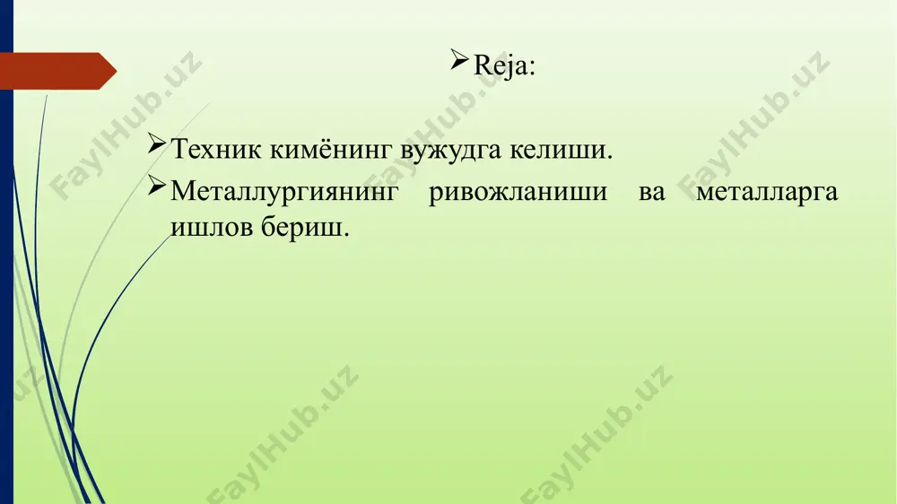 икдаги кимё учун характерлидир. 1556 йилда нашр қилинган “металлургия ҳақида” (“de re metallice”) китобида агрикола ўша даврдаги кончилардан билиб олган билимларини системага солди. георгиус бауэр агрикола агрикола асаридан олтингугурт олиш жараёни олтингугурт олиш “кончилик ишлари ва металлургия ҳақида 12 китоб” (“de re metallica libri xii”) асаридан немис кимёгари ва шифо-кори ўша пайтдаги барча кимёвий жараёнларни тавсифини тарихда биринчи кимё дарслиги бўлган ўзининг “алкимёгар” асарида (1597 йил) тўлиқ келтиради. кислоталарнинг кашф этилиши кўп минераллар таркибини ўрганиб, рудаларни турли кимёвий реакциялар ёрдамида соф металларга ажратиш имкониятини яратди. кислота ва ишқорлар тузлар олиш учун хом ашё бўлиб қолди. бу даврга келиб ишқорлар учувчан (аммиак, аммоний карбонат) ва оғир ишқорлар (сода, поташ)га ажратилди. андреас либавий (1560-1616 йй.) либавийнинг дистиляция қурилмаси либавийнинг кимёвий лабораториясининг макети ўрта асрларда сермаҳсул ишлаган xiv асрда яшаган псевдо-жобир сульфат кислота ва нитрат кислотани тавсифлаган ва минераллардан олиш йўлини исботлаган. xi-xii асрларда этил спиртини ҳайдаш йўли билан олина бошланди. xiii асрда …