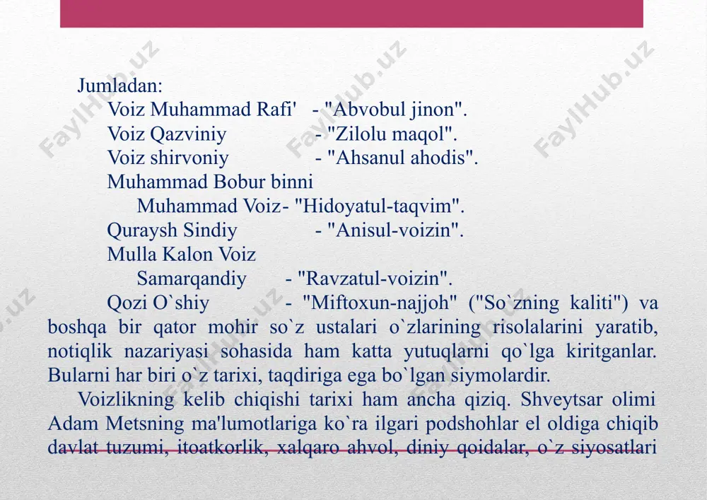 ishicha, u "zohir ulumin takmil qilib erdi", ya'ni yuzadagi ilmlar, o`ziga ayon bo`lgan fanlarning hammasini o`zlashtirgangina emas, balki uni to`ldirgan va rivojlantirgan ham edi. uning va'zlari jo`shqin o`tgan, o`z tinglovchilaridan nutqiga nisbatan xayrixohlik qo`zg`ata olgan. shuning bilan birga u o`z tinglovchilari qalbiga qo`l solaolgan, ularni faatgina tinglovchilikdan, har birini faol fikr yurituvchi, va'z mazmuniga nisbatan faol munosabatda bo`luvchi ijodkor tinglovchilar darajasiga ko`tara olgan. o`z majlislarining qizg`in o`tishiga erisha olgan. o`sha davrlarda xoja muayyadkabi otashnafas notiqlar soni juda kam bo`lgan. shuning uchun ham ular nomi ulkan adiblar nomi qatoriga tarix sahifasidan sharafli o`rin olgan. uning ijodiy mahorati boshqa notiqlar uchun namuna bo`la oladi. chunki, u o`sha davrdagi mavjud fanlarning barchasini to`la o`zlashtirgan va ularni takomillashtirgan donishmand olimdir. xoja muayyad kabi, mahorat va bilimga ega bo`lgan har bir notiq o`z tinglovchilari qalbini larzaga keltirishi, ularni hayajonga sola olishi turgan gap. ana shunday qudrat-zakovati tufayligina sultonlar, podshohlar ham uning mahorati, iste'dodi oldida bosh …