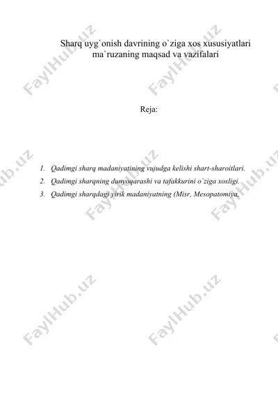 shаrq uyg`оnish dаvrining o`zigа xоs xususiyatlаri — DOC
