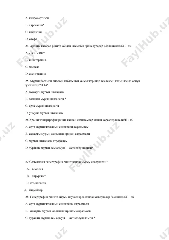 d. эслотин 46. инфильтрацион анестезияда кандай еритпе колланыладып 147 а анальгин еритпеси в. лидокаин еритпеси* с. натрий хлорид еритпеси d. фурациллин еритпеси 47. аппликацион анестезияда кандай еритпе колланылады?п 147 а. дикаина еритпеси * в. лизокина еритпеси с. натрий хлорида еритпеси d. фурациллина еритпеси 48. конхотомияда мурын шыганакларын толык алып таслау неге алып келеди? а. мурын силекей кабаты гиперемиясы в. мурын силекей кабаты гипертрофиясы с. мурын силекей кабаты атрофиясы* д. аллергия 49. гипертрофик ринитни емлеу ушын амбулатория шараятында не кылыу мумкин? а. вазотомия в.аденотомия с.тонзиллотомия д. ультрадауыс дезинтеграция* 50. кандай максетте зажимды шыганактин узыны бойлап койылады?п 148 а. канн агыуды пасейтиу* в. исикти пасейтиу с. откизиушенликты жаксылау d. операция ушын 51. мурын кеселликлерынде кандай операциялар эндоскоп пенен тураклы визуал баклау астында болады? п 148 а. мурын иши операциялары* в. шыганак алып таслауында с. гайморотомия d. септопластика 52. каверноз токымасынын толык шандыкланыуына калай ерисиуге болады а. вазотомия* в.аденотомия с.тонзиллотомия д.конхотомия 53. атрофик …