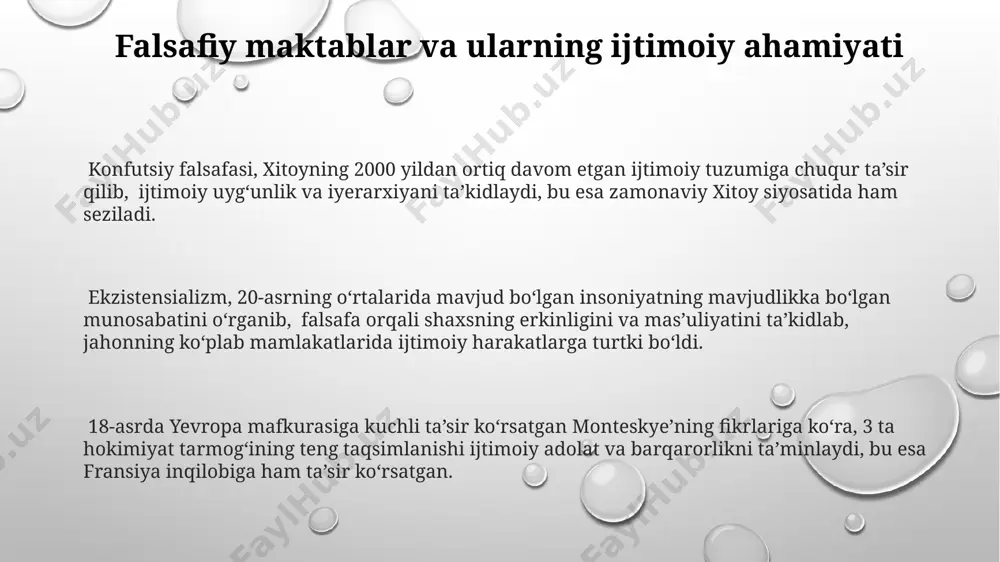 falsafa va uning jamiyat hayotidagi roʻli - Page 3