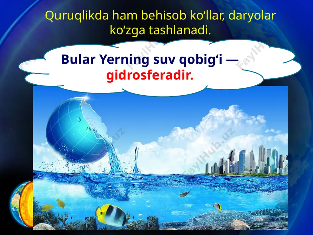 yerning qobiqli tuzilganligi 5 -sinf - Page 4
