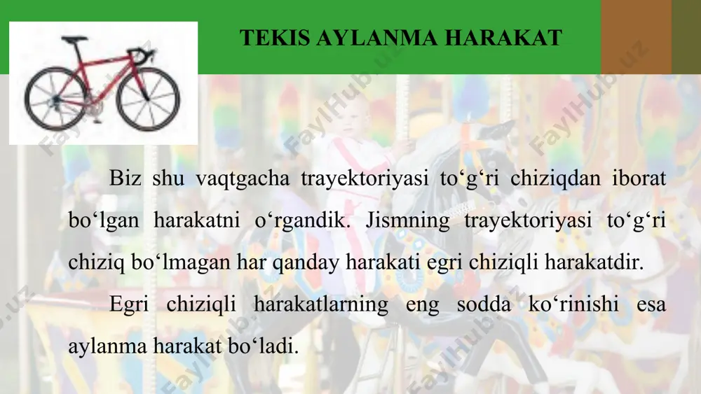 ng vaqt birligida bosib o‘tgan masofalari, ya’ni tezliklari har xildir. aylanma harakat qilayotgan moddiy nuqtaning vaqt birligi ichida yoy bo‘ylab bosib o‘tgan yo‘liga son jihatdan teng bo‘lgan kattalikka chiziqli tezlik deyiladi. jism r radiusli aylana bo‘ylab tekis harakat qilayotgan bo‘lsin (47-rasm). agar jism biror δt vaqt ichida a nuqtadan b nuqtaga ko‘chsa, aylana markazidan shu a nuqtaga o‘tkazilgan r radius δφ burchakka buriladi. bu burchak burilish burchagi deyiladi. aylanayotgan nuqtaning aylana markazidan uzoq-yaqinligidan qat’i nazar burilish burchagi bir xil bo‘ladi. burilish burchagi radian (rad) yoki gradus (°) birliklarida o‘lchanadi. bir radian shunday burchakki, bunday burchak qarshisidagi yoyning uzunligi shu aylananing radiusiga teng. ya‘ni δ˘s = r da δφ = 1 rad bo‘ladi (48-rasm). 1 radian taqriban 57 gradusni tashkil etadi, ya’ni 1 rad ≈ 57°. 48-rasmdagi r radius 2 radianga burilsa, δφ ≈ 114°, 3 radianga burilsa, δφ = 172° bo‘ladi. radius r yarim aylanaga, ya’ni 180° ga burilishi δφ …