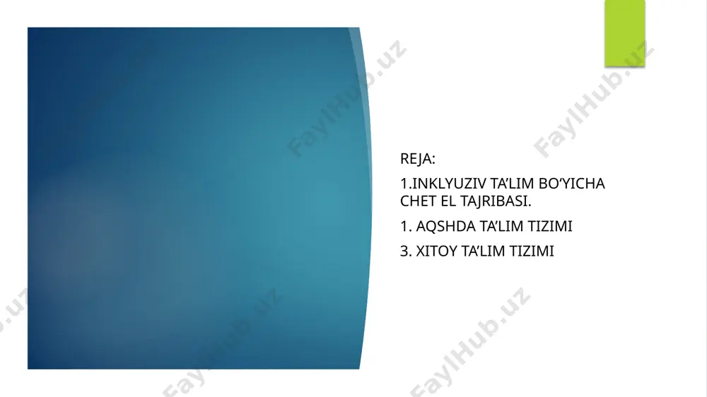 "o’sishi" uchun sharoit yaratish kerak. bugungi kunda imkoniyati cheklangan bolalar hech bir davlatda e'tibordan chetda qolgani yo'q. ularning ta'lim-tarbiya olishlari uchun inkyuziv ta'limning joriy qilinishi esa katta imkoniyatlar eshikini ochib berdi. albatta, sog'lom bolalar qatorida ta'lim olish, ular uchun ham o'z qobiliyati va bilimini rivojlantirish uchun turki bo'lmay qolmaydi. bu kabi imkoniyatlar har bir davlatda mavjud. biz aqsh , buyuk biritaniya, rassiya , xitoy ,hindiston , shvetsariya, qirg'iziston, qozog'iston misolida, imkoniyati cheklangan bolalarga yaratib berilgan shartsharoitlar bilan tanishib chiqamiz. bugungi kunga qadar jahon miqyosida juda ko‘plab davlatlarda inklyuziv ta‟lim tizimini joriy qilish borasida amaliy tajribalar olib borilayotganligi barchamizga ma‟lum.bugungi kunda jahon miqyosida juda ko‘plab davlatlarda inklyuziv ta‟lim tizimini joriy qilish borasida amaliy tajribalar olib boriladi. xususan, rossida inklyuziv ta‟limining keng tarqalgan modeli ommaviy maktablarida maxsus sinflardir. ular quyidagi alohida yordamchi muhtoj bolalar uchun tashkil etilgan: • intellektida buzulishi bo„lgan bolalar uchun; • psixik rivojlanishi sust bolalar uchun korreksiya sinflari. “tavakkal” …