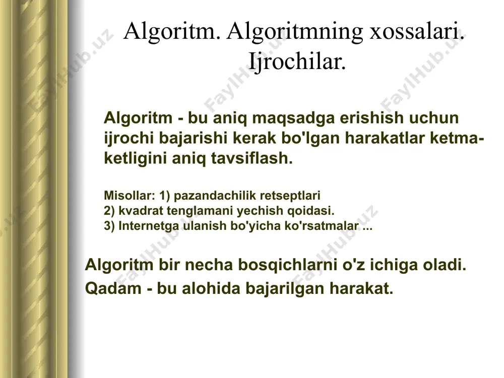 uchun ushbu muammoda bir qator harakatlarni bajarish kerakmi? algoritm ijrochilari. ijrochi - muayyan harakatlar majmuasini (odam, hayvon, robot, kompyuter) bajara oladigan ob'ekt. ijrochining buyruq tizimi (scs) - bu ijrochi bajarishi mumkin bo'lgan barcha buyruqlar. ijrochining muhiti - bu ijrochi faoliyat yuritadigan muhit. 1. bolani kalit bilan eshikni ochishga o'rgatish uchun ishlatilishi mumkin bo'lgan algoritmni yarating. a) kalitni oling. b) kalitni kalit teshigiga soling. b) kalitni ikki marta soat miliga teskari burang. d) kalitni olib tashlang. 2. to‘rtburchak perimetrini topish algoritmini tuzing. 3 . ikki kishidan iborat razvedkachi patrul daryoga yaqinlashdi. ko'prik vayron bo'lgan va daryo juda chuqur va keng bo'lib, suzish orqali o'tish mumkin emas. 2 bola kichkina qayiqda qirg'oq yaqinida suzib ketayotgan edi. agar bu qayiq bitta kattalar yoki ikkita bolani bosa olsa, daryodan qanday o'tishi mumkin? quyidagi muammolarni hal qilish algoritmlarini tuzing: algoritmning rasmiy bajarilishi. ijrochi algoritmlarni vazifa mazmuniga kirmasdan, faqat harakatlar ketma-ketligiga qat'iy rioya qilgan holda bajarishi …
