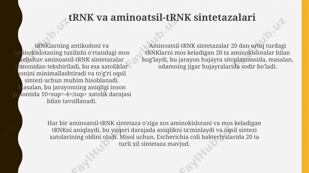 oqsil sentizeda qatnashadigan fermentlarga tavsif - Page 5