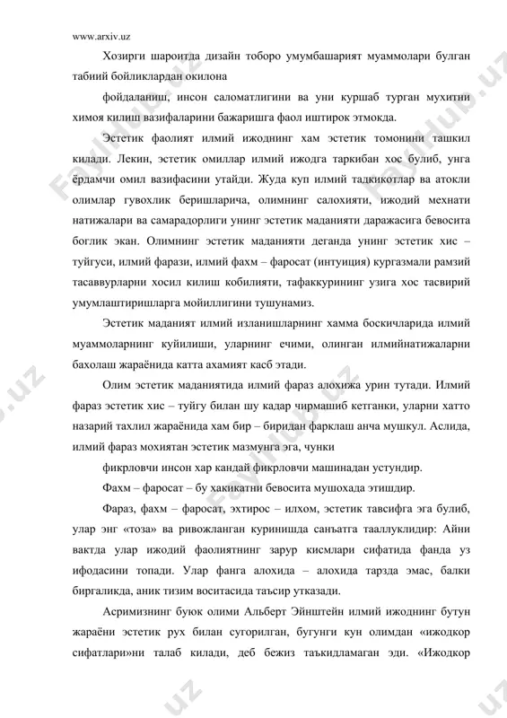 ентавр (боши одам, танаси от булган афсонавий махлук) киёфасига мурожаат килган экан. эстетик хис – туйгу у ёуи бу илмий назариянинг тугрилигини билдирувчи илк мезон белгиси булиши мумкин. ана шу назария хушбичим, куркам, такомил булса, олимда унинг тугри, хакикий эканлигига ишонч хосил булади. адабиётлар 1. узбекистон республикаси конституцияси. т. 1992. 2. каримов и. а. истиклол ва маънавият. т. 1994 3. каримов и. а. узбекистон: миллий истиклол, иктисод, сиёсий, мафкура т. 1996. 4. каримов и. а. узбекистон буюк келажак сари. т. 1998 5. каримов и. а. доншманд халкимизнинг мустахкам иродасига ишонами. «фидокор» газета, 2000 йил 8 июнь