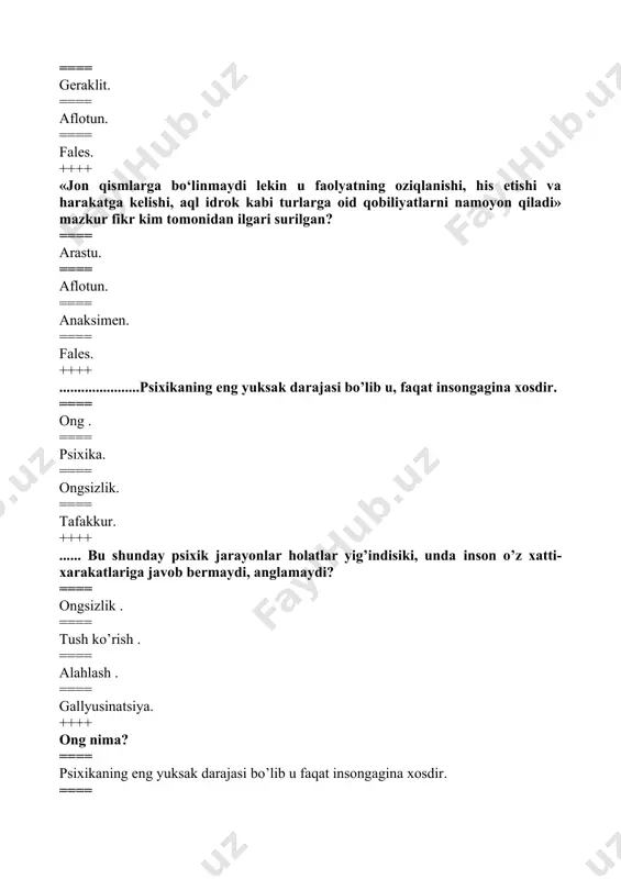 biologik omillarga maxsus harakatlar bilan reaksiya qilish. ==== tashqi dunyoni sezgilar asosida aks ettirish. ==== organizmning qо‘zg‘ovchilar ta’siriga moslashuvi. ==== organizmning ong yordamida boshqarilishi. ++++ ong va faoliyat bir-biriga qarama-qarshi ham aynan bir narsa emas ular bir butunlikni tashkil etadi. ==== ong va faoliyat birligi . ==== determinizm. ==== ongni faoliyatda rivojlanishi. ==== ong psixikada rivojlanishi. ++++ dastlabki psixologik tadqiqotlar labaratoriyasi qachon kim tomonidan ochildi? ==== 1879 yil v.vundt. ==== 1875 yil z.freyd. ==== 1880 yil m.bexterev. ==== 1880 yil p.pavlov. ++++ ilk bora test tushunchasi kim tomonidan ishlatilgan ==== bine, simon. ==== kettel, marrey. ==== shtem, marrey. ==== kettel. shtem . ++++ muloqot – bu... ==== ikki yoki undan ortiq kishilar o’rtasidagi axborot ayirboshlash o’zaro ta'sir va bir-birini tushunishdan iborat jarayon . ==== insonning amaliy va nazariy faoliyatini tashkil qilish usuli. ==== e’tiqod, dunyoqarash va ideallarning shakllanish jarayoni. ==== bolalarda aqliy, axloqiy hislarning paydo bо‘lish jarayoni. ++++ monologik nutq …