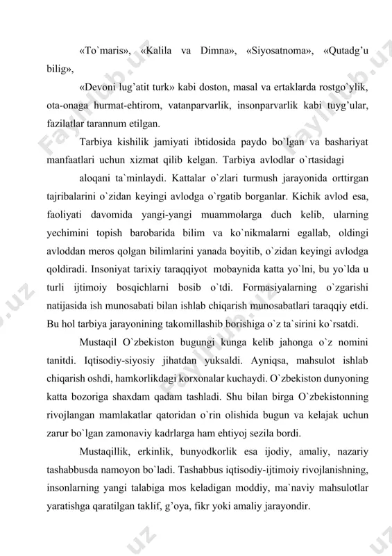 iqtisodiy-ijtimoiy taraqqiyotning yangi harakatlantiruvchi kuchlarini ishga solishda xxi asrga kirib boruvchi yangi g’oyalar, texnologiyalar sessiyasi bo`lib qoladi. bu tasdiq prezidentimizning sessiyada «ozod va obod vatan, erkin va farovon hayot-pirovard maqsadimiz» nomli jahonshumul ma`ruzalaridagi taraqqiyot yo`nalishlarining mazmunan uyg’unligidan kelib chiqadi. ma`naviy qadriyatlar ma`naviy - insoniy fazilatga aylansagina insonlarning hayotlari jo`shqin, baxtiyor bo`ladi. mehnatlari unumdor bo`lib, haqiqiy farovon hayot kechiradilar. turon zaminida vujudga kelgan milliy uyg’onish vakillari- jadidlarning aksar qismi maorifning mavjud holatiga qarshi bosh ko`tarib, islohotlar o`tkazish, yangi usul maktablari tashkil etish, turkistonliklarni qisqa muddatda rivojlangan, madaniyatli va farovon turmush kechiradigan xalqqa aylantirish yo`lida harakat qildilar. ularning ezgu amallari, pokiza niyatlari, ilg’or g’oyalari avlodlar tomonidan davom ettirilib, 60-70 yildan keyin ularni amalga oshirish imkoniyati paydo bo`ldi. bu imkoniyatni qo`ldan boy bermay milliy maktab va uning yangi ma`rifat usul va uslublarini yaratish vaqti keldi. ma`rifatning qisqacha tarixi tahlili shuni ko`rsatib turibdiki, u qaysi davrda va qaysi hududda shakllanib, rivoj topganligidan qat`iy nazar, …
