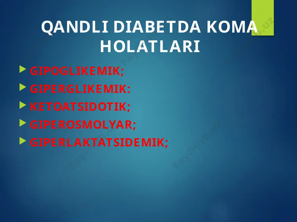 a qilish darkor. gipoglikemik komaning asoratlari miya qon aylanishining o’tkir buzilishi; o’tkir miokard infarkti; miya shishi; giperglikemik ketoatsidotik koma sekinlik bilan – kunlab aftalab rivojlanadi sabablari oshkozon osti bezi beta-xujayralarida insulin sekretsiyasining yo’qolishi (qd-1 turini kech tashxislash); insulinoterapiya hatoliklari (doza yetishmasligi, muddati tugagan insulin, insulinni noto’g’ri saqlash va yuborish); infektsiya (peshob yo’llari infektsiyasi, osteomielit, dermatitlar, pnevmoniya, yiringli kasalliklar, surunkali shamollash kasalliklari huruji); o’tkir qon-tomir patologiya (miokard infarkti, insultlar); xomiladorlik 2 semestr (insulinga muhtojlik juda ortadi va nisbiy insulinorezistentlik harakterli); stress xolatlar (shok, sepsis, travma, operatsiya). ketoatsidoz patogenezi insulin yetishmovchiligi kuchli giperglikemiyaga va osmotik diurezning ortishiga sabab bo’ladi; glikogenolizi glyukoneogenez kuchayadi; lipoliz kuchayadi va ko’plab erkin yog’ kislotalari hosil buladi, ulardan jigarda keton tanachalari paydo bo’ladi, ular esa kislota-ishqoriy muhitning buzilishiga, atsidozning rivojlanishiga, elektrolitlarning peshob orqali yo’qolishiga sabab bo’ladi; to’qimaning energetik ochiqishi adrenalin, kortizol, stg ni aktivlashtiradi. bu o’z navbatida glyukozaning mushaklarga utilizatsiyasini kamaytiradi, lipolizni yanada kuchaytiradi. ketoatsidoz va komaning rivojlanish …