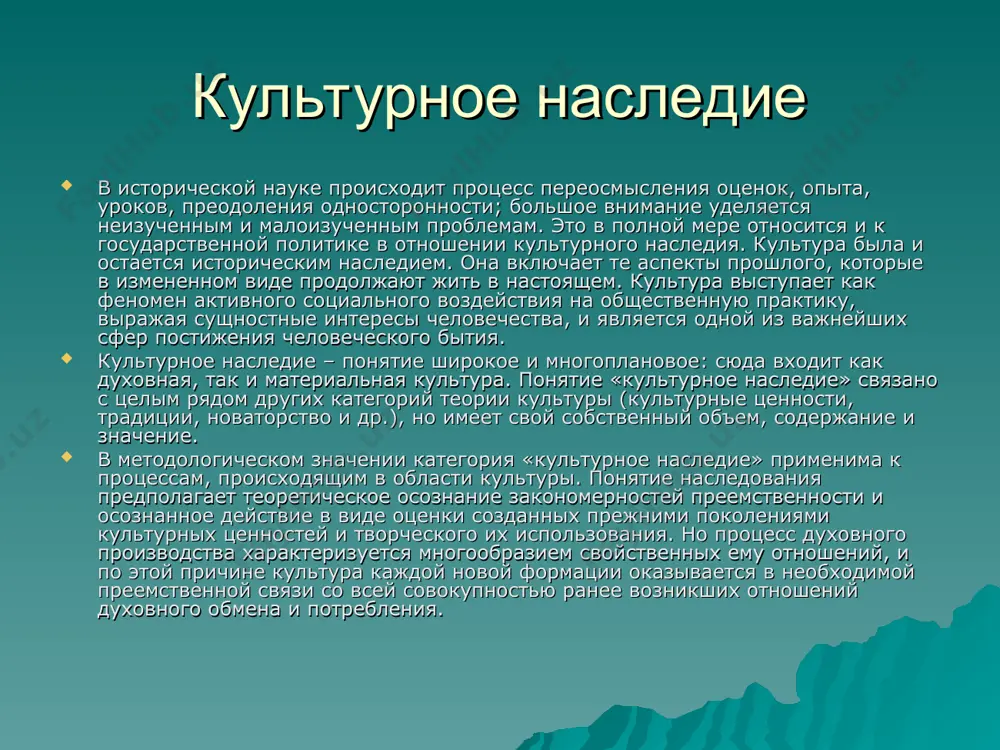 рвые годы советской власти, составляли культовые постройки. так, в1923 г. из трех тысяч взятых на учет по рсфср недвижимых памятников свыше 1100 являлись образцами гражданской архитектуры, более 1700 – культовой. подобная диспропорция быстро росла. уже через два года из шести тысяч учтенных недвижимых памятников свыше 4600 были культовыми и лишь немногим более 1200 – гражданскими постройками. с одной стороны, советское правительство принимало меры по спасению объектов, имевших историческое и культурное значение. с другой стороны, кампания помощи голодающим 1921–1922 гг. носила ярко выраженный политический и антицерковный характер. было принято решение провести в каждой губернии неделю агитации за сбор церковных ценностей, причем ставилась задача – придать этой агитации форму, чуждую всякой борьбе с религией, а целиком направленную на помощь голодающим. по официальной статистике (обратим внимание, что источник относится к 1932 г.) в итоге изъятия ценностей по стране советское государство получило около 34 пудов золота, около 24000 пудов серебра, 14777 алмазов и бриллиантов, …