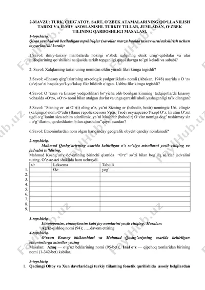 o‘zbek atamalari va xalqaro munosabatlar — DOCX