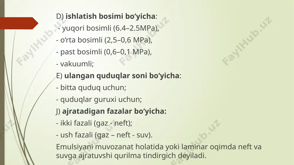asosiy talab oqimni turbulentligini kamaytirish uchun ajratgichlarning ba‟zi bir konstruksiyasida .oqimni tо„g„rilovchi maxsus moslamalar о„rnatiladi. koagulyatsiya seksiyasi (tuman ekstratori) - chо„ktiruvchi seksiyalarga chо„kmagan juda kichik suyuqlik tomchilarni ushlab qolish uchun xizmat qiladi. mayda tomchilarni koagulyatsiyalash va ushlab qolishda har xil turdagi jalyuzli nasadkalardan foydalaniladi. ularda ajratadigan muhit bilan katta kontakt yuzasi hosil qilinadi va inersion kuchdan foydalaniladi. kichik о„lchamdagi tomchilar (diametri 100 mkm.dan kichik) jalyuz nasadkasi yordamida olib chiqib ketiladi va simli tо„rlardan tashkil topgan kapillyarli tuman ekskatorida ushlab qolinadi. yig‘ma seksiya – ajratilgan suyuqliklarni tо„plash va chiqarib ketish uchun xizmat qiladi. u yetarli kattalikdagi hajmga ega bо„ladi va qulay joylashtirilishi, ajratgich tо„xtovsiz oqimda normal ishlashi hamda ajratilgan suyuqlik gazning oqimiga ta‟sir qilmasligi kerak. t etiboringiz uchun rahmat image1.png image2.png