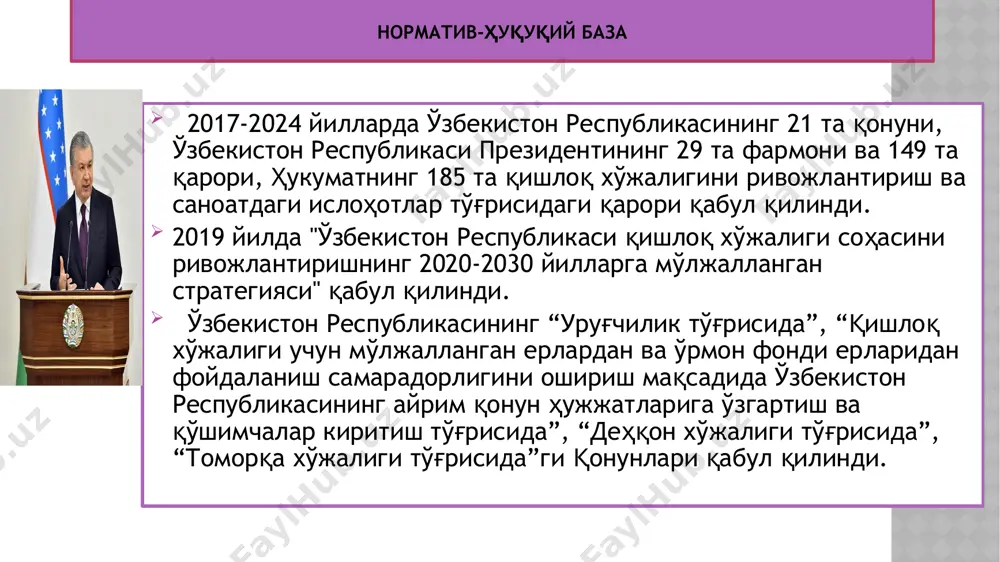 ссиқхоналар ишга туширилди. 2016 - 2020 йилларда ўзлаштирилган ва лалми, пахта ва ғалладан қисқартирилган ерларга ҳамда яроқсиз боғ-токзорлар ўрнига жами 69,6 минг гектар майдонда интенсив мевали боғлар ва 57 минг гектар токзорлар барпо этилди. 2021 йилнинг баҳор мавсумида 63,8 минг гектар (2016 йилга нисб. 11 баробар кўп) мевали боғлар ва 37,5 минг гектар токзорлар (7 баробар кўп) барпо этилди. сув тежовчи технологиялар 2017-2020 йилларда жами 291,2 минг гектар майдонда сув тежовчи технологиялар жорий этилган, шундан, 120,5 минг гектарда томчилатиб, 3,5 минг гектарда ёмғирлатиб, 4,2 минг гектарда дискрет сув тежовчи тизимлари ҳамда 146,8 минг гектар майдонларда эгилувчан қувурлар жорий этилган. 2021 йил январь-сентябрь ойларида 300 минг гектар майдонда томичилатиб суғориш тизими жорий этилди. 2021 йилда сувни тежовчи технологиялар 230 минг гектар ерга жорий этилиши керак, бу 2020 йилга нисбатан 5 баробар кўпдир. улардан 210 минг гектар томчилатиб суғориш тизимига тушади, 18,6 минг гектар — ёмғир учун, 623 гектар-алоҳида суғориш учун. ҳудудларни …