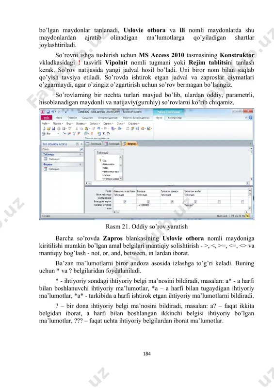 n jadval yoki zapros nomini tanlaymiz. dostupnie polya deb atalgan ro’yxat maydonida tanlangan jadvalning maydonlari ro’yxati paydo bo’ladi. shu maydondan hisobotda ko’rinib turishi kerak bo’lgan maydon nomini tanlab “>” belgini bosish orqali vibrannie polya nomli ro’yxat maydoniga o’tkazamiz. agar barcha maydonlarni o’tkazish kerak bo’lsa, u xolda “>>” belgini bosish kerak. noto’g’ri o’tkazilganlarini esa “ , , >q, <q c) @, #, $, %, _ d) ^, &, (, ), q, - 11. maydon nomi qanday belgi bilan boshlanishi mumkin emas? a) bo’sh joy belgisi b) katta harf c) kiril alifbosi harflari d) minus belgisi 12. ma’lumotlar omboridagi jadvallar nima uchun hizmat qiladi? a) ombordagi ma’lumotlarni saqlash uchun b) ombordagi ma’lumotlarni tanlash va qayta ishlash uchun c) omborga ma’lumotlarni kiritish va va ularni ko’rib chiqish uchun d) ombordagi qayta ishlangan ma’lumotlarni chop etish uchun 195 image2.png image3.png image4.png image5.png image6.png image7.png image8.png image9.png image10.png image11.png image12.png image13.png image14.png image15.png image16.png image17.png …
