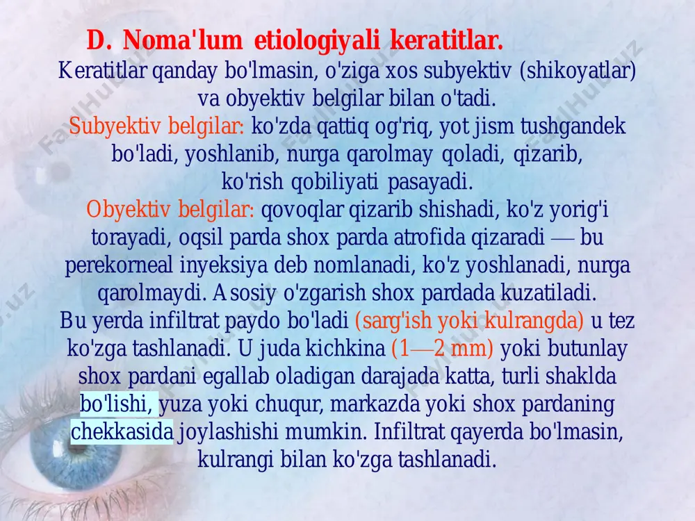 oferon, interferon kabi tomchilar 6 mahal tomiziladi; oksalin 0,25%, tebrofen 0,5%, gonsiklovir, atsiklovir, zoviraks, florenal 0,5%, bonafton malhamlari qovoq orqasiga qo'yiladi; chuqur keratitda ko'zga 1% li atropini sulfat tomiziladi. gormonal tomchilar va ukollar shox pardaning yuzaki qavati bitganidan so'ng tavsiya qilinadi. tuberkulyozli (sil) keratit — bolalarda fliktenali keratit bo'lsa, kattalarda chekkali keratit bo'lib o'tadi. fliktenali keratit allergik bo'ladi, bolaning ko'zida shox pardaning limb sohasida (limb — bu shox parda bilan oqsil orasidagi chegara) 1 ta yoki 2-3-4 ta tuguncha (infiltrat) paydo bo'ladi,unga qon tomirlar ulanadi. shikoyatlardan eng kuchlisi — bu nurga qaray olmaslik. bola uyning eng qorong'i xonasini topib, eng qorong'i burchagiga borib ko'zini yumib o'tiradi. ko'zlar qattiq yoshlanadi va qovoqlar qisilib shishadi. chuqur joylashgan yarasiz sil keratiti — bu ikkilamchi sil bo'lib, organizmning boshqa a'zolaridan qon orqali o'tadi yoki kon'yunktiva, sklera, tomirli pardalarning biridan shox pardaga o'tadi. klinikasi chuqur joylashgan (parenxima) qon tomirli keratit manzarasini beradi. yallig'lanish jarayoni o'tkir …