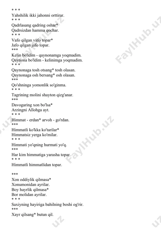 fqat. *** hisobdan adashsang ham* do'stdan adashma. * * * asil dushman do'st bo'lmas* qaynab qoni qo'shilmas. *** asli dushman el bo'lmas* etakni kessang* yeng bo'lmas. * * * dushman do'st orasidan chiqar. *** vafoli do'st yo'lga solar* ig'vogar do'st payidan olar. * * * dushman siringni og'irlar* xatoyingni to'g'irlar. *** dushman terisidan do'sting uchun po'stin bich. * * * dushman uyida yashagandan* do'st uyida olgan yaxshi. *** dushman chaqirsa borma* do'st chqirsa qolma. * * * dushmanga choh qaziguncha* do'stinga uy solib ber. *** dushmanga o't ber* do'stinga - sut. * * * dushmaning donidan* do'sting somoni yaxshi. *** bugun edim - yetdim* erta edim - o'tdim. hamma hayitga chiqganda* xumga kirib yetdim. * * * daryo-daryo qabul qil* tomchi-tomchi yubor. *** donni yiqqan donodir. * * * ota mulki bo'lsa ham* ayab ye. *** sog'ib ichsang* ming kunlik. sotib ichsang* bir kunlik. * * * tejab yegan farmonda* …