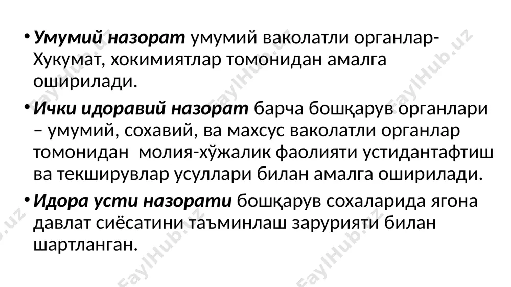 ижро хокимияти органлари назорати. маъмурий назорат - Page 3
