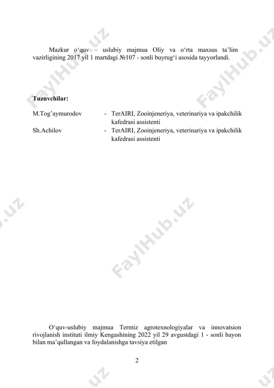 hamda samarali davolash va oldini olish bo‘yicha nazariy va amaliy bilimlarni mukammal egallashi lozim. fanni o‘zlashtirgan va dastur talablarini bajargan talaba klinik diagnostika bo‘yicha simptom, sindrom, tashxis, prognoz va tasniflari, semiologiyasi, tashxisi va qiyosiy tashxisi, zamonaviy tekshirish usullarini bilish mahoratiga ega bo‘lishi lozim. shuningdek, hayvonlarni klinik tekshirish, qon, siydik, katta qorin va me’da suyuqliklarini laborator tekshirish usullarini qo‘llashni egallash, kasal hayvonlarni ularning individual xususiyatlarini hisobga olgan xolda tekshirish natijalarini tahlil qilish, hayvonning kasalligini to‘g’ri aniqlashdan iborat. har bir talaba mustaqil holda, metodik ko‘rgazmalar yordamida har xil turdagi hayvonlarni umumiy va maxsus usullar yordamida klinik tekshirishni, laboratoriyada qonni, siydikni, oshqozon (me’da), oshqozon oldi bo‘lmalarida saqlanadigan suyuqliklarni va tezakni tekshirishni bajaradi. bundan tashqari rentgenoskopiya va rentgenografiya usullarini o‘zlashtiradilar. “klinik diagnostika va rentgenologiya” fanini to‘liq o‘zlashtirish uchun o‘quv jarayonining barcha jabhalari yaxshi tashkil etilishi va moddiy ta’minlangan bo‘lishi zarur. ma’ruzalar, amaliy va laboratoriya mashg’ulotlari ko‘rgazmali qurollar, kerakli asbob-uskunalar va jihozlar, texnik vositalar (slaydlar, …