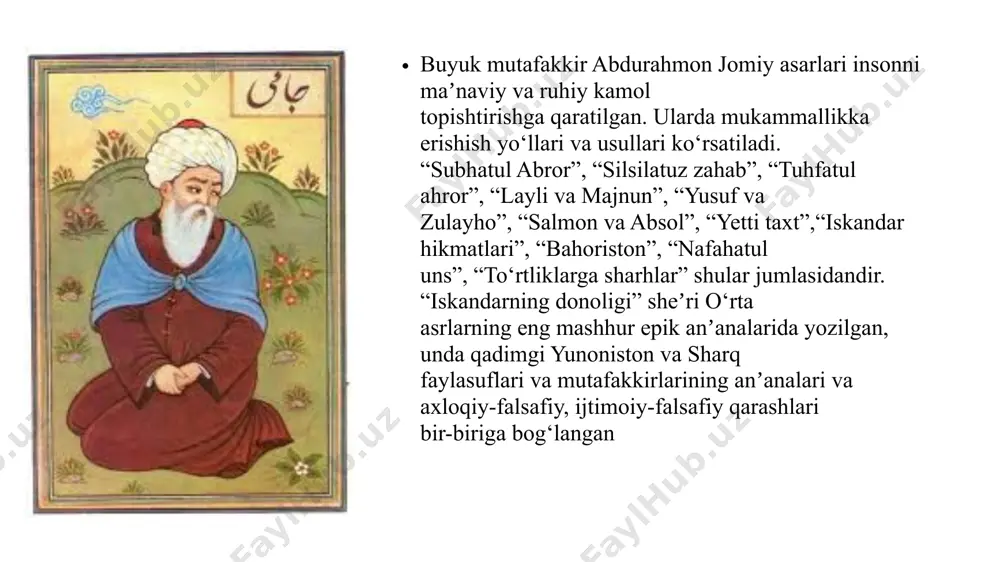 aga oid «bahoriston» asarlari bilan jahon madaniyati taraqqiyotida munosib o‘ringa ega bo‘ldi. jomiyning «lujjat ul-asror» («sirlar dengizi», 1475), «ashiat ul- lamoat» («yiltillagan nur», 1476) diniy-falsafiy qasidasi ibn sinoga bag'ishlangan. dostonlarida xalq ommasining eng yaxshi orzu- umidlarini kuylagan. 7 dostondan iborat «haft avrang» («yetti taxt» yoki «katta ayiq», 1480-87)dagi «silsilat uz-zahab» («oltin zanjir», 1472), «tuhfat ul-ahror» («nuroniylar tuhfasi», 1481-82), «sibhat ul-abror» («taqvodorlar tasbehi», 1482- 83) dostonlarida yuksak xulq-atvor mezonlarini targ‘ib qilgan, kishilarni ma’rifatga, yurtparvarlikka, to‘g‘riiik, insof va iymonga chaqirgan. abdurahmon jomiyning ta’limiy-axloqiy qarashlari sa’diyning guliston asari uslubida yozilgan «bahoriston» asari va «xaft avrang»ga kirgan «tuhfatul axror» hamda «silsilatuz zahab» («oltin zanjir») va boshqa dostonlarida ifodalangan. bu dostonlarda va «bahoriston»da jomiy haqiqiy kamolotga erishgan inson haqidagi qarashlarini bayon etadi. jomiy o‘zining mashhur «silsilatuz zahab» («oltin zanjir») dostonida esa «sevimli aziz farzandga nasihat» bobida, avvalo har bir yosh bilim olishi zarurligi, chunki inson umri juda qisqa bo‘lib, bu ulfhi behuda o‘tkazmasligi, ammo bilim …