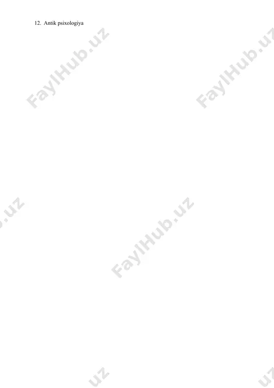 lmiy va falsafiy qarashlarini o’rgatishdan iboratdir. metodik ta’minot: mavzuga oid savolli kartochkalar va tarqatmali materiallar adabiyotlar: 1. m.g.yaroshevskiy «istoriya psixologii» moskva. izd. «nauka» -1979 yil. 2. a.n.jdan. «psixologiya ot antichnosti do nashix dney» moskva, «nauka» -1989 y. 3. yu.b. gippenreyter «vvedenie v obshuyu psixologiyu» moskva, izd. mgu- 1098 g. reja: 1. psixologiya tarixining kelib chiqishi. 2. idealistik va materializm oqimining asoschilari va ularning ta’limiy fikrlari. 3. antik filosofiyaning rivojlanish bosqichi. psixologiya tarixi fanining predmeti va vazifalari mavzusini o’tishdan maqsad, ya’ni psixologiya fani x1x asrning 2-yarmida alohida fan sifatida ajralib chiqdi, shunday ekan, demak, psixologiya fanining ilk ilmiy-dunyoviy g’oyalarini ilgari surgan olimlar va faylasuflarning ta’limotlarini o’rganib chiqamiz, ulardagi ong tushunchasi tana, ruh, jon haqidagi materialistik va idealistik oqimlari namoyondachilarining qarashlarini va asarlarini bilishdan iboratdir. shundan avvalo insoniyat tomonidan hayvonlarga va insonlarga bo’lgan psixik hayot hodisalari tomonidan hayvonlarga va insonlarga xos bo’lgan psixik hayot hodisalari haqidagi bilimlarning asta-sekin to’planib borishi tarixi ekanligini …