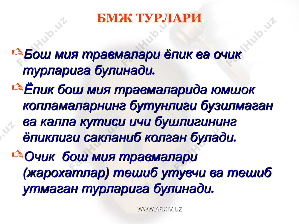 незия шаклида доимий учрайдии. клиникаси www.arxiv.uz www.arxiv.uz психозларнинг катта кисми ёпик бош мия травмаларининг уткир даврининг биринчи кунларида, камрок холатларда бирламчи онг йуколиши утиб кетганлигидан кейин бир ой ва ундан купрок вакт утиб, ривожланади. уткир давр травматик психозларининг умумий хусусиятлари бу — симптомлар полиморфизми булиб, бир турдаги бузилишларнинг бошкалари билан боскичли алмашинуви ёки биргаликда кечиши билан боглик; шунингдек, рухий бузилишларнинг онг бузилиши холатлари ва уйку бузилишлари билан узвий богликлиги хусусиятлидир. психозлар ва тутканоклар. www.arxiv.uz www.arxiv.uz кушимча зарарли омиллар таъсирида, купинча кечки вактларда ривожланиб, амбулатор автоматизмлар, турли кузгалишлар клиникаси (баъзида психомотор кузгалиш белгилари, катор холатларда инкогерентлик, бошка холатларда галлюцинациялар, васваса, брутал аффектли ва агрессия билан, баъзида эса псевдодемент-пуэрил белгилар билан кечади); ступорга якин булган харакатсизлик билан утувчи уйкучанлик холати кузатилади. беморни безовта килиш билан уйкучанликни вактинча йукотиш мумкин, аммо беморни тинч куйишлари билан у яна юзага келади. номозшомсимон холатлар www.arxiv.uz www.arxiv.uz делирий онг тикланганидан сунг бир хафта утиб, уткир тарзда астения …
