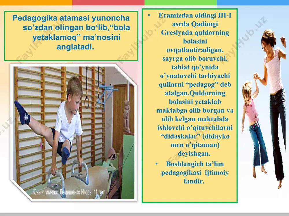 boshlangʻich ta'lim pedagogikasi - Page 5