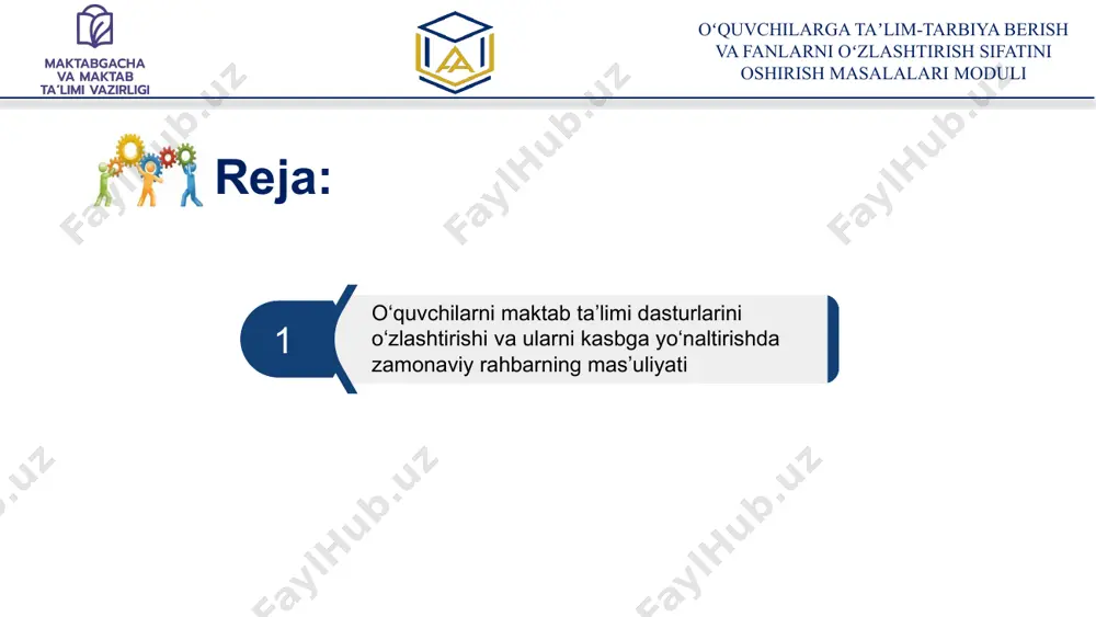 ol. 2. motivatsiyaning yo‘qligi. 3. oiladagi muammolar. 4. qo‘llab-quvvatlashning etishmasligi. 5. xulq-atvor va moslashish muammolari. 6. o‘qituvchi tomonidan yetarlicha e’tibor bermaslik. 7. salomatlik va psixologik muammolar. 8. til to‘siqlari. 9. tegishli o‘quv resurslari va xizmatlarining etishmasligi. past o‘zlashtirish muammosini hal qilish ko‘pincha o‘quvchilarni individual qo‘llab-quvvatlashni va ta’lim muhitidagi tizimli o‘zgarishlarini o‘z ichiga olgan kompleks yondashuvni talab qiladi. oʻquvchilarga taʼlim-tarbiya berish va fanlarni oʻzlashtirish sifatini oshirish masalalari moduli reja: 2 o‘quvchilarni kasbga yo‘naltirishda amalga oshirilayotgan islohotlar oʻquvchilarga taʼlim-tarbiya berish va fanlarni oʻzlashtirish sifatini oshirish masalalari moduli o‘zbekiston respublikasi prezidentining 2024-yil 2-fevraldagi “umumiy o‘rta ta’lim muassasalari o‘quvchilarini xorijiy til va zamonaviy kasblarga o‘qitish bo‘yicha qo‘shimcha chora-tadbirlar to‘g‘risida” pq-53-sonli qarori 2 o‘zbekiston respublikasi prezidentining 2022-yil 11-maydagi “maktabgacha va maktab ta’limini rivojlantirishga oid qo‘shimcha chora-tadbirlari to‘g‘risida” pq-241-sonli qarori 3 vazirlar mahkamasining 2020-yil 15-maydagi “o‘zbekiston respublikasida kasbiy malakalar, bilim va ko‘nikmalarni rivojlantirish milliy tizimi faoliyatini tashkil etish choralari to‘g‘risida” 287-son qarori vazirlar mahkamasining 2021-yil 30-dekabrdagi …